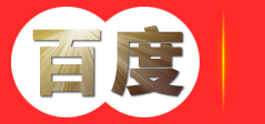 深圳市盐田港同惠投资股份有限公司